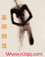 香软美人H/NP